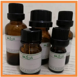 CAS No.99348-39-7 | 2-DODECYL-2-METHYL-1,3-PROPANEDIYL BIS[N-[5'-NITRO(BENZO-15-CROWN-5)-4'-YL]CARBAMATE]